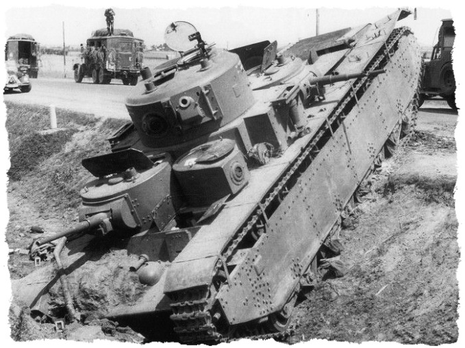 Война: 70 фотомгновений. Символы забытой мощи